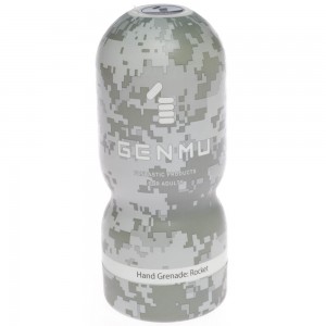 GENMU Weapon Rocket