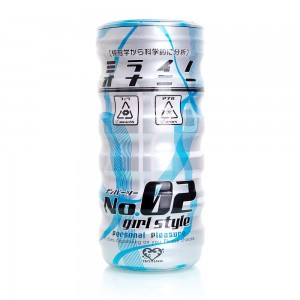 快感科學自慰杯２號