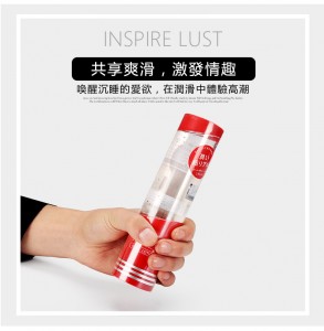 TENGA真實型潤滑劑