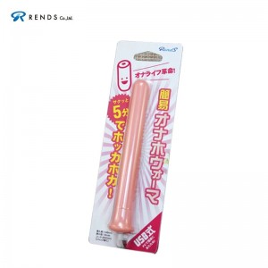 日本Rends USB真人體溫男用飛機杯自慰器加溫棒
