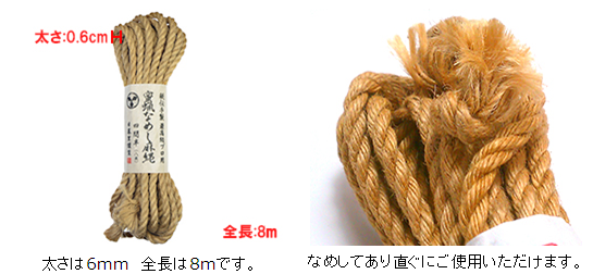 sm1001-4.png