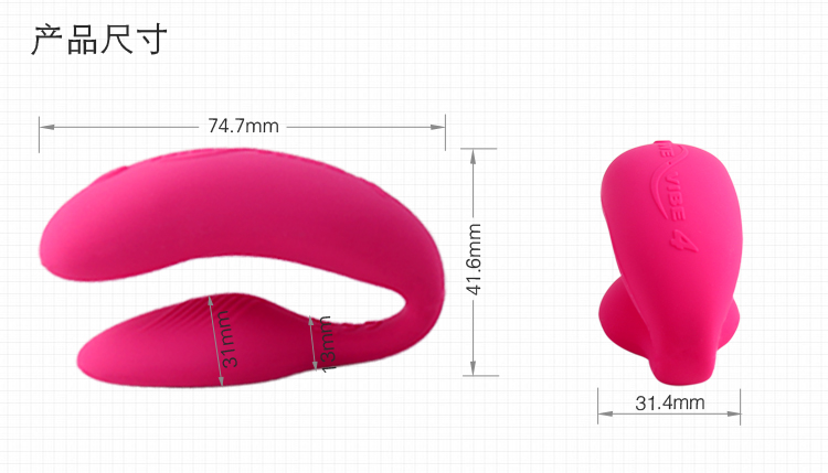 wevibe4-6.jpg wevibe4-6.jpg