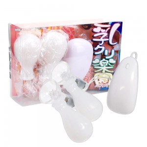 乳之樂園